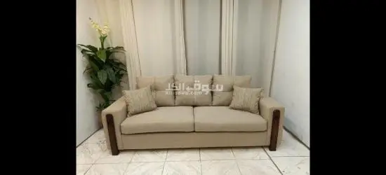 طقم كنب نظام أمريكي🇺🇲 فاخر⚡ - 4