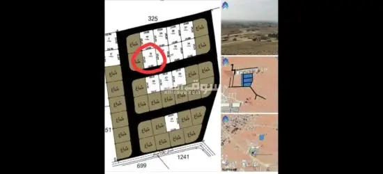 قطعة أرض للبيع نصف دنم في نقيرة ب 15.000الف