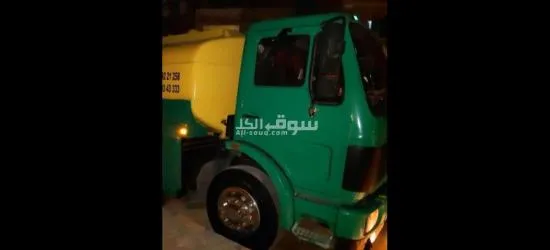 نقل وتوزيع محروقات ديزل