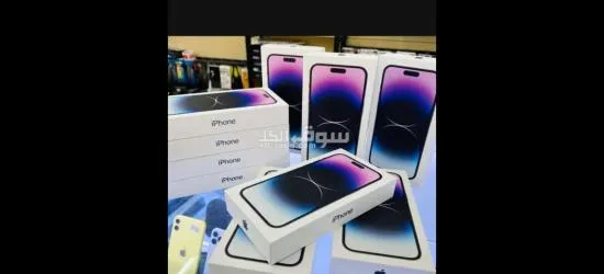 عمان السابع