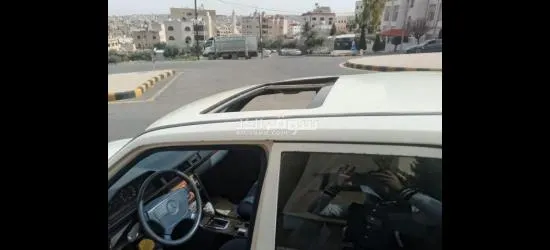 الياسمين - 11