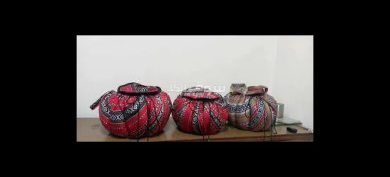 بقجة ابو جوليا