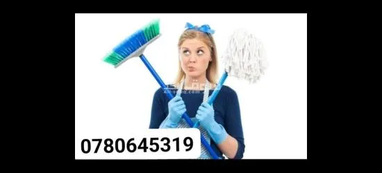 اربد شارع القدس