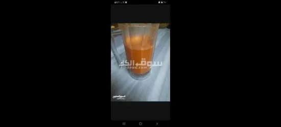 عصارة جزر وتفاح شبه جديده - 2