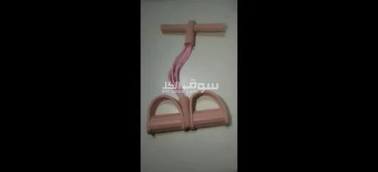 معدات اللياقه بدنيه اللبيع 5 قطع - 4