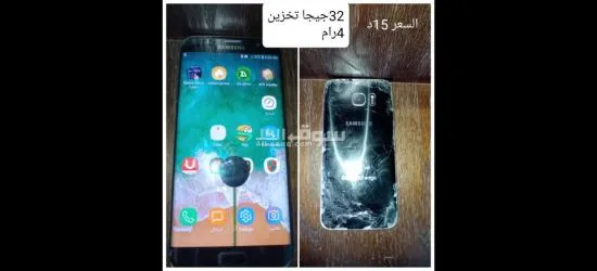 اجهزة للبيع - 4