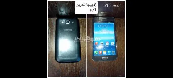 اجهزة للبيع - 6