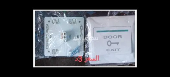اجهزة للبيع - 8