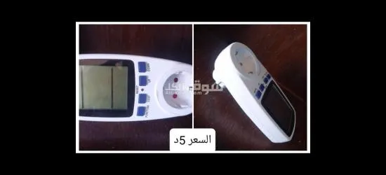 اجهزة للبيع - 10