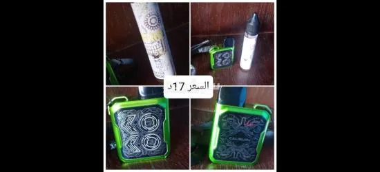 اجهزة للبيع - 13