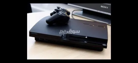 بلايستيشن 3 سليم معدل
