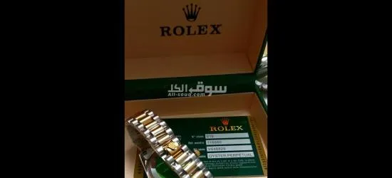 ساعات ستاتي