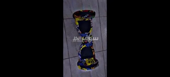 هوفر بورد