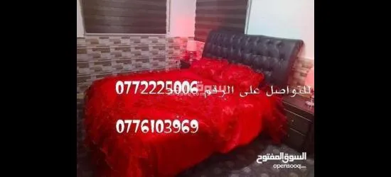 شقة مفروشة للايجار بأرقي واهدا مناطق اربد الحي الشرقي